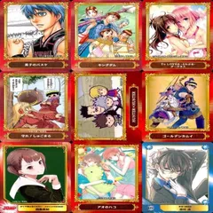 uo46 -5 カード ジャンプ 集英社 まとめ 非売品 ABTC キングダム 黒子のバスケ とらぶる ゴールデンカムイ 他 FKSI 2307