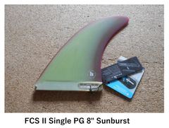 FCS II Single PG 8" Sunburst fin