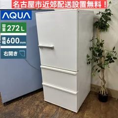 2025年最新】aqr-27hの人気アイテム - メルカリ