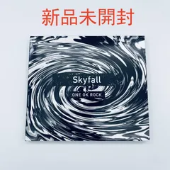 2024年最新】one ok rock Skyfallの人気アイテム - メルカリ