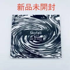 ワンオクONE OK ROCK Skyfall 会場限定CD 年末限定価格