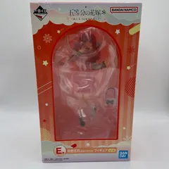 未開封 一番くじ 五等分の花嫁＊ ～ぬくもりを分かち合って～ E賞 中野五月（お出かけStyle） フィギュア バンダイ バンダイナムコ