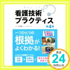 竹尾　タケオ　TAKEO ペーパーサンプル　紙見本セット　53冊 2025年最新】竹尾 サンプルの人気アイテム - メルカリ