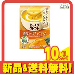 Item thumbnail for item 1b68d4b3-463f-42bc-9046-5d79cc6438b7