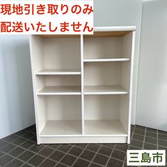 【配送不可、現地引取のみ、リユース品】山善　オープンラック　6段　ホワイト