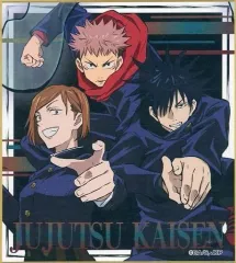 【中古】紙製品 虎杖悠仁＆伏黒恵＆釘崎野薔薇 「呪術廻戦 -力戦奮闘- トレーディング箔ミニ色紙」 JUMP SHOP限定