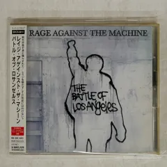 Rage Against The Machine / The Battle Of Los Angeles