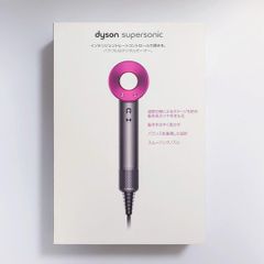 【再生品】ダイソン ヘアードライヤー HD08 ULF BBN ENT【3】 Amazon | Dyson(ダイソン) ドライヤー Dyson Supersonic™ヘア