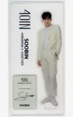 【中古】アクリルスタンド・アクリルパネル スビン アクリルスタンド(ビジュアルスタンド) 「TOMORROW X TOGETHER×4OIN」 1st GIFT SET購入特典