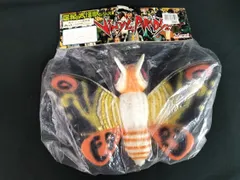 パラダイス　モスラ　ソフビキット　1匹のみ パラダイス モスラ ソフビキット 1匹のみ パラダイス モスラ