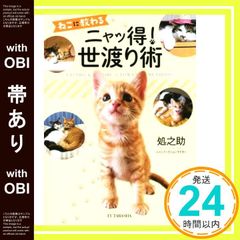 Item thumbnail for item bf87f280-9648-49b0-b8d5-1eb7801ece5e