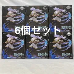 未開封 葬送のフリーレン AMP＋ フリーレン フィギュア 6個セット LFK350  f107