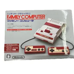 186000 現状品 Nintendo 任天堂 ニンテンドウ ニンテンドークラシックミニ　 CLV-101  レッド　ホワイト　ファミコンカラー