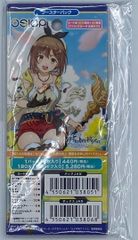 Item thumbnail for item c874bcbf-3fdd-459c-b625-02b586b75b3e