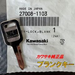 Sachi様　オーダー分 KRsx5QMvyFUiBUFvJXCNYc.jpg@jpg