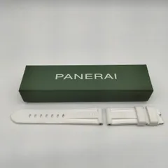 PANERAI 純正ラバーベルト ホワイト 未使用 箱あり セット割あり 24mm Straight Rubber Strap For Panerai® Luminor Marina White