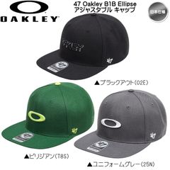 2024 オークリー 47 Oakley B1B Ellipse Hat スナップバック アジャスタブル キャップ 帽子 FOS901222 日本仕様 新品 未使用