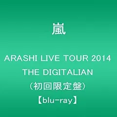 【中古】 ARASHI LIVE TOUR 2014 THE DIGITALIAN (初回限定盤) [Blu-ray]