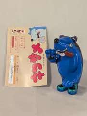 キムラトイ ネコサメ ソフビ シャチ キムラトイ ネコサメ・ネコサメ(小)・ウシサメ シャチカラー