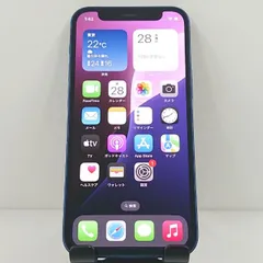 iPhone 12 mini 256GBシムフリー/新品未開封① Amazon | 【整備済み品】 Apple iPhone 12 mini 256GB ブルー