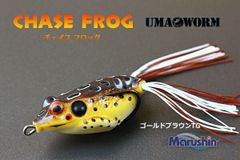 メガバス WORLD FROG SELECTIONS 限定 スペシャル - メルカリ