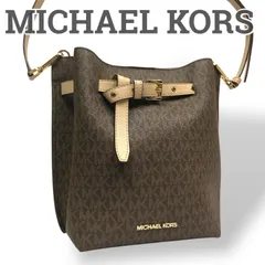 【未使用級】MICHAEL KORS エミリア　バケットバッグ　ショルダーバッグ　肩掛けバッグ　ポシェット　巾着　PVC レザー　MKロゴ　ブラウン　レディース　お出かけ　日常使い　通勤　通学　おしゃれ　ブランド　高級　ブランドカバン　人気カバン　鞄　バッグ