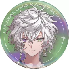 【中古】バッジ・ピンズ 叢雲カゲツ(メインビジュアル) 「バーチャルYouTuber にじさんじ NIJISANJI ＆ NIJISANJI EN HEROES Half Anniversary ランダム缶バッジ Dytica」