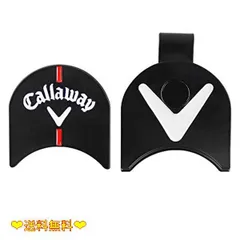 2024年最新】callaway マーカーの人気アイテム - メルカリ