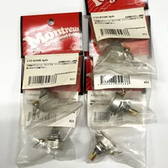 【在庫処分品】 CTSポット ギターポット 5個セット(B250K×5)