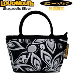 【当店限定販売特注デザイン】ラウドマウス ミニトートバッグ Shagadelic Silver シャガデリックシルバー LM-RP0008 772983(202) 新品【Loudmouth正規販売店】