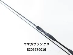 希少　BlueCurrent 72/TZ (2020年生産終了)　中古美品 BlueCurrent TZ (2020年生産終了) | YAMAGA Blanks