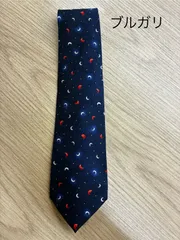 【美品】　ブルガリ　シルク　100％　ネクタイ　AID