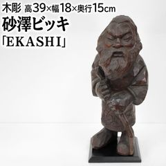 菅沼金六『裸婦』油彩画【真作保証】 絵画 - メルカリ