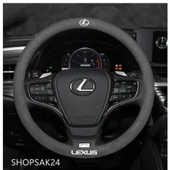 未使用 レクサス ハンドル 2025年最新】Yahoo!オークション -レクサス ハンドルの中古品