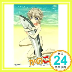 2026年最新】かのこんDVD-BOXの人気アイテム - メルカリ