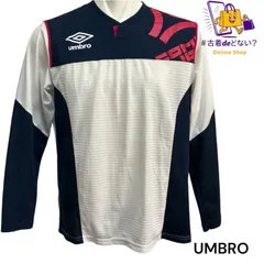 UMBRO アンブロ 長袖 ゲームシャツ Lサイズ ホワイト×ネイビー×レッド スポーツウェア サッカー フットサル トレーニングウェア