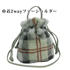 ショルダーバッグ レディース 小さめ 斜めがけ 大人 2way 巾着バッグ ショルダー ミニバッグ 巾着 ファー おしゃれ かわいい スマホ 財布 ハンドバッグ ミニショルダーバッグ ファーバッグ トート 無地 チェック ヒョウ柄 ピンク 女の子 メール便