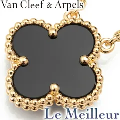 ヴァンクリーフアンドアーペル アルハンブラ ネックレス オニキス K18 Van Cleef & Arpels  中古 プレラブド 返品OKのサムネイル