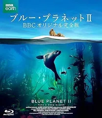 2025年最新】ブループラネット レコードの人気アイテム - メルカリ