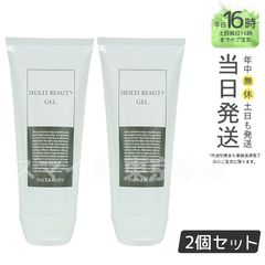 PYR KNIGHT マルチビューティージェルセット マルチビューティゲル（500g） ｜PYR KNIGHT - 顔も身体も追求