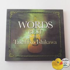 石川鷹彦　WORDS Best～KAMUY～ (直筆サイン入り) デジパック仕様 YZAB10001 [M4]