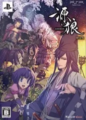 【中古】PSPソフト 源狼 GENROH[限定版]