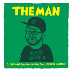 2025年最新】Ryuhei the man レコードの人気アイテム - メルカリ