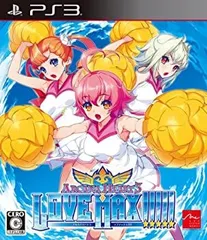 【中古】【非常に良い】アルカナハート3 LOVE MAX!!!!! 愛情特盛り!!!!! - PS3