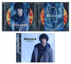 【中古】アニメCDセット 三浦大知 / Blizzard 2種セット[OFFICIAL SHOP特典スリーブ付]