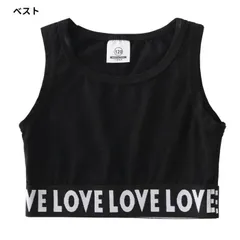 キッズ ダンス衣装 ヒップホップ HIPHOP 子供 トップス パンツ セットアップ 女の子 男の子 長袖 JAZZ DANCE ジャズダンス ステージ衣装 練習着 体操服 zhulianj07zhulianj07