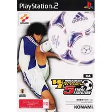 PS2-ワールドサッカーウイニングイレブン5 ファイナルエヴォリューション