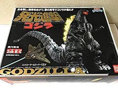 ‘95バンダイ 発光進撃ゴジラ 2ch R/C未使用品 Yahoo!オークション -「発光進撃ゴジラ」の落札相場・落札価格