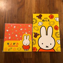 ミッフィー　塗り絵　ぬり絵　ぬりえ　折り紙　おうち遊び　セット　女の子