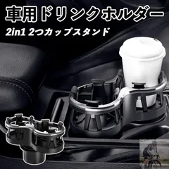 50s ビンテージ　灰皿　置物　オブジェ　ミッドセンチュリー 歌男 目玉 Amazon.co.jp: 激レア 50s ビンテージ 穴空き頭 灰皿 置物